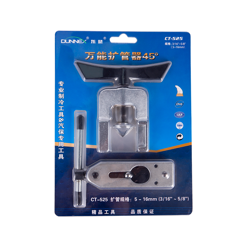 45 excentrikus kúp típusú lángoló szerszámok 45 excentrikus kúp típusú lángoló szerszámok